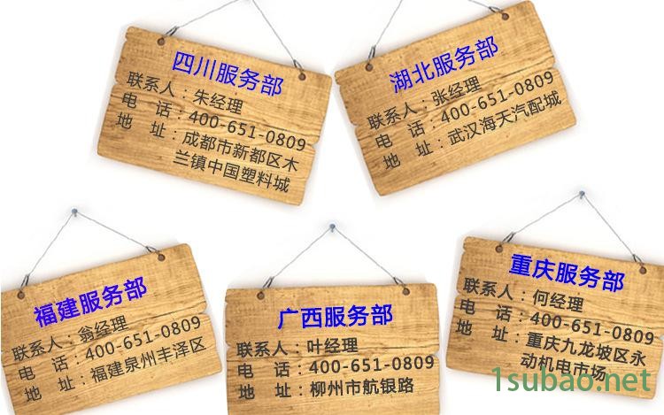富克蘭300G真空上料機(jī)，塑料顆粒吸料機(jī)