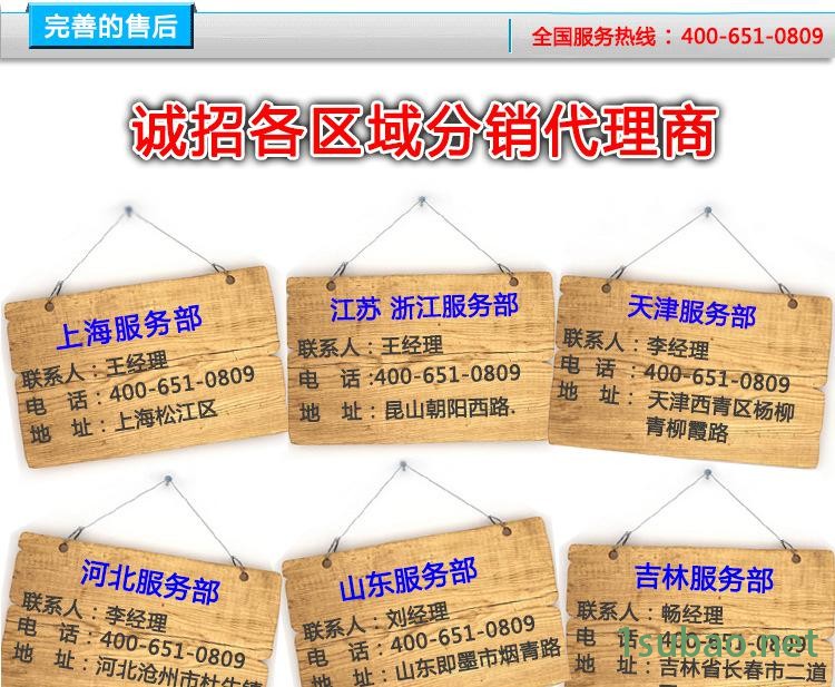 富克蘭300G真空上料機(jī)，塑料顆粒吸料機(jī)
