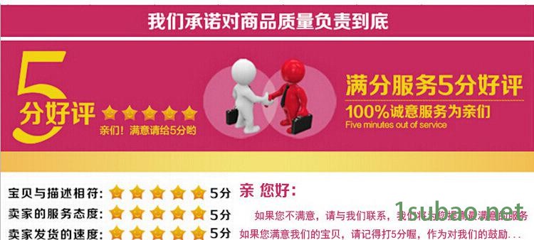 800G真空吸料機(jī)全自動(dòng)上料機(jī)