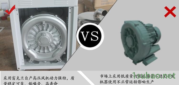 800G真空吸料機(jī)全自動(dòng)上料機(jī)