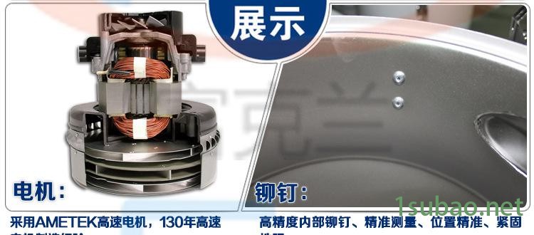 富克兰300G真空上料机，塑料颗粒吸料机