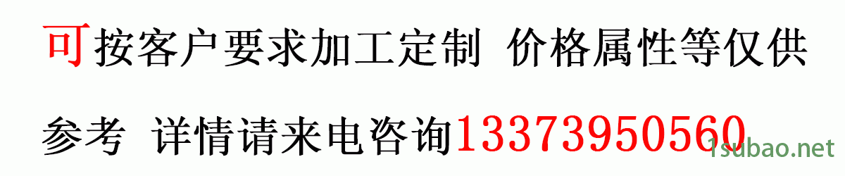 未标题-1