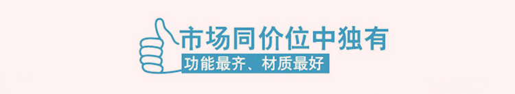 QQ圖片20150304085717