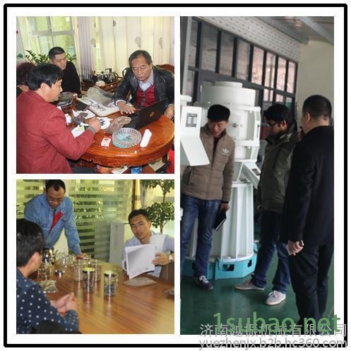 全国**，2016新型切片粉碎一体机，大型木材切片粉碎机，木片机，多功能粉碎机，山东粉碎机厂家