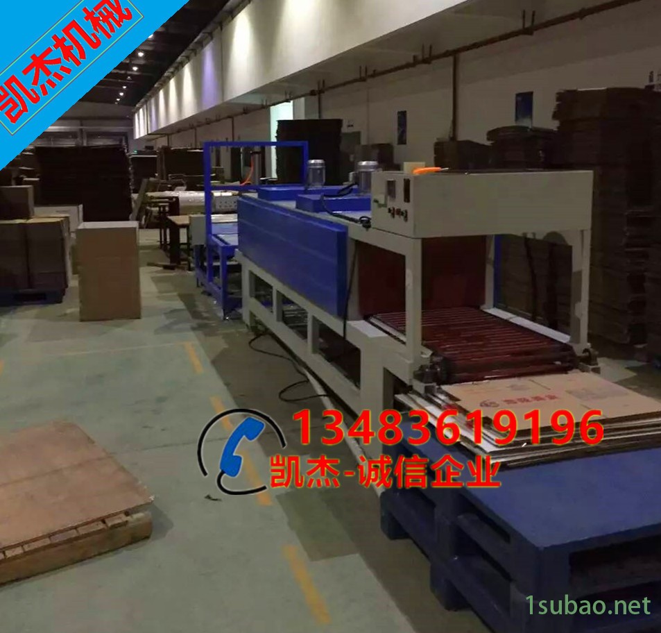 mmexport1452215074041_副本