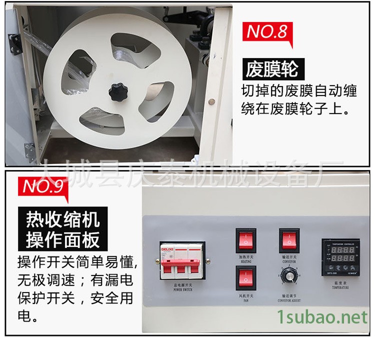福22.jpg