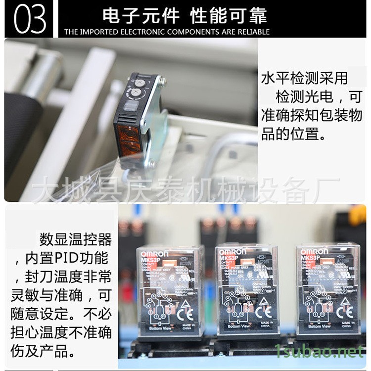 福11.jpg