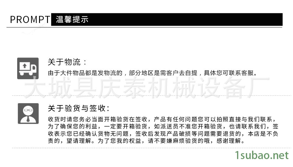 福26.jpg