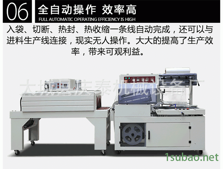 福14.gif