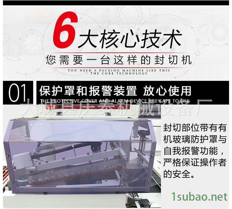 福6.jpg