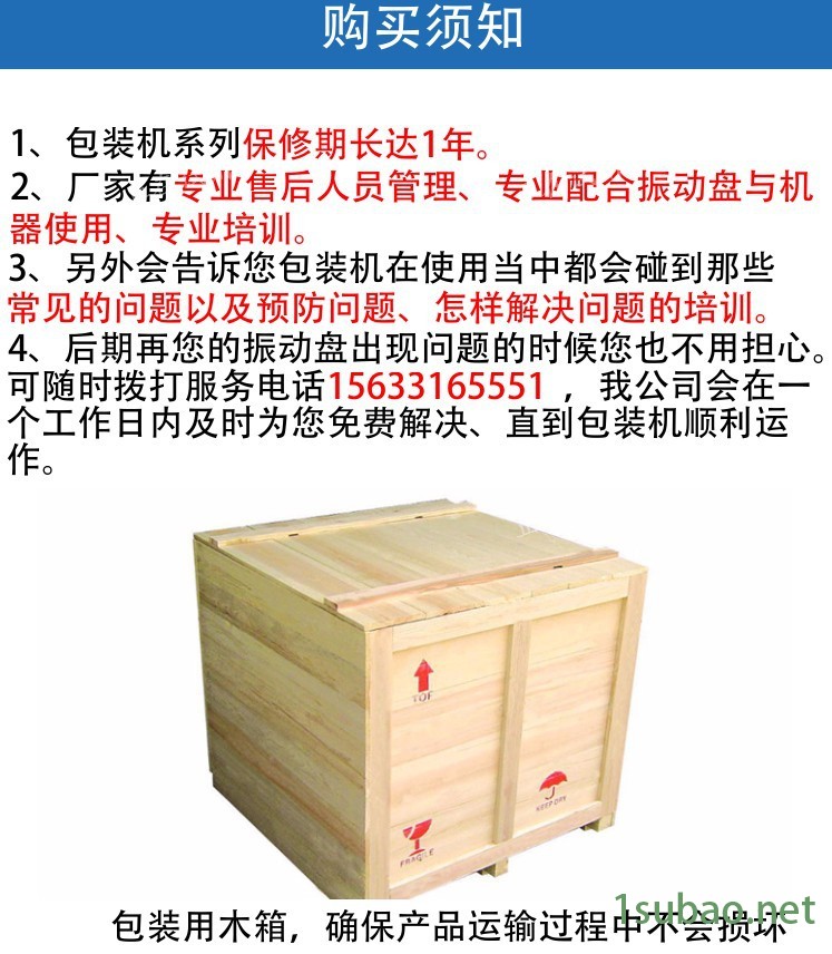 式13