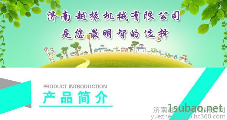 木材粉碎機，多功能木材粉碎機廠家，多功能木頭粉碎機廠家，大型模板破碎機廠家，大型木頭粉碎機