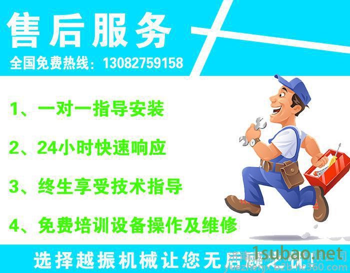 廠價直銷售后無憂全新款式切片粉碎一體機，木頭切片粉碎一體機，大型木頭粉碎機，大型樹枝粉碎機，多功能粉碎機