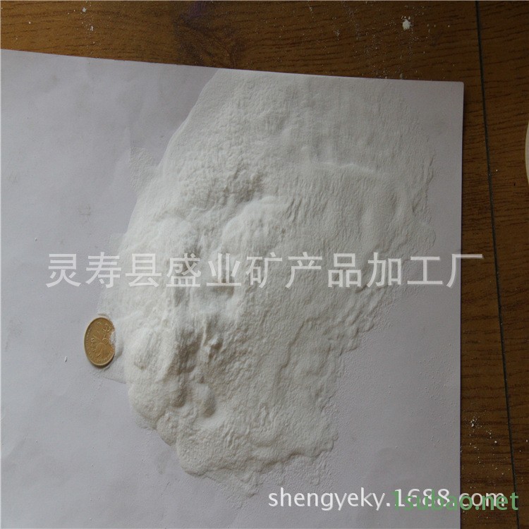 重鈣