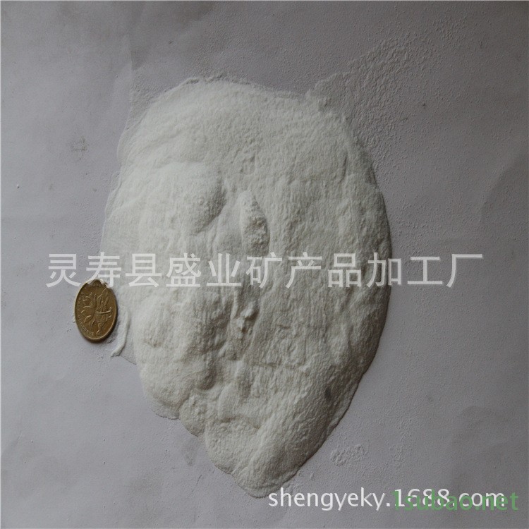 重鈣1