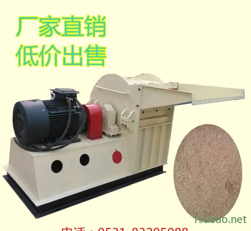 粉碎机可用3
