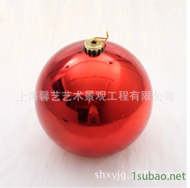 QQ截圖20131109155806