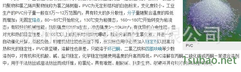 QQ图片20151221102344