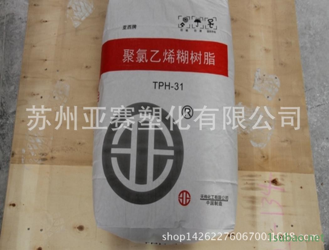 QQ图片20151222195657_副本_副本