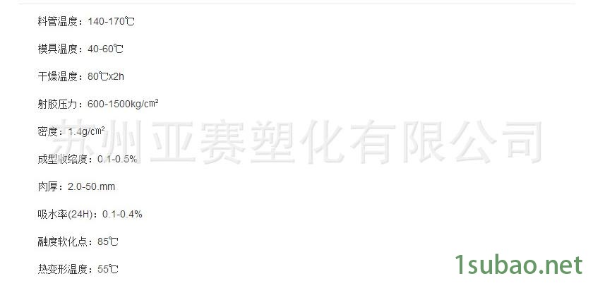 QQ图片20151221103257_副本