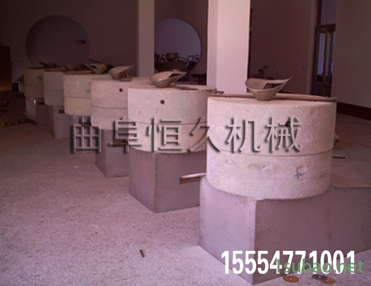 90型香油石磨