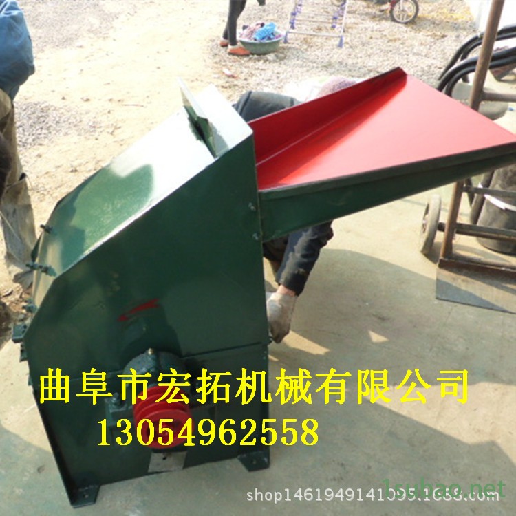 500型粉碎機_副本