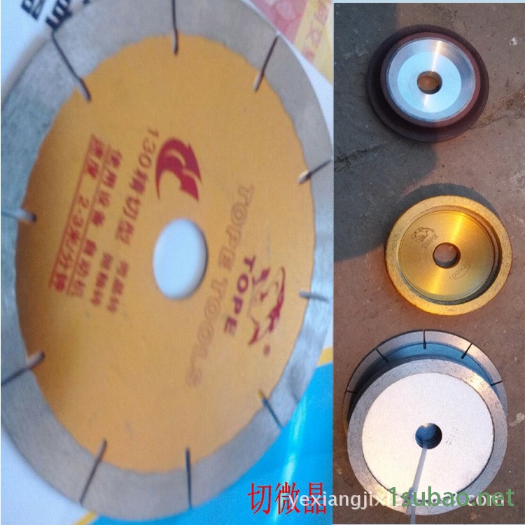 QQ截圖20161107214914