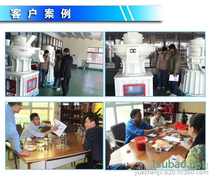 木材樹枝粉碎機 木屑玉米芯粉碎機 食用菌鋸末粉碎機 大型樹枝粉碎機，樹根粉碎機**24小時售后電話