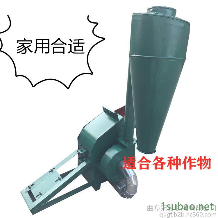 冠发 饲料粉碎机图片 自动进料粉碎机简介 五谷粉碎铡草机