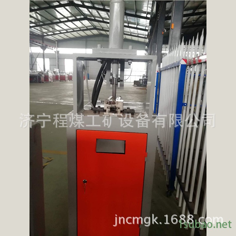 電動沖孔機1