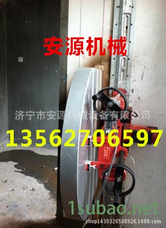 墻鋸6