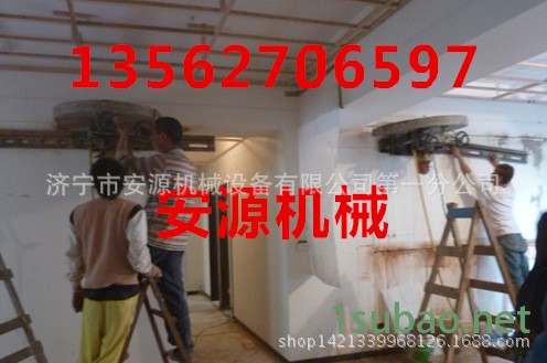 墻鋸5