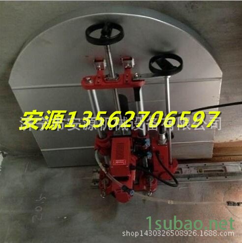 墻壁切割機ANYUAN_