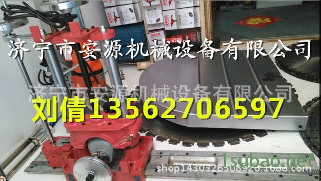 墻壁切割機安源2.