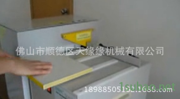 倒角机111