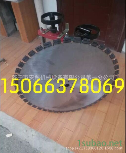切割机新81DFE