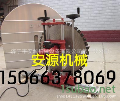 混凝土切割機安源AY_副本
