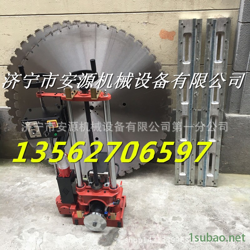 全自動墻壁切割機1200型 (3)