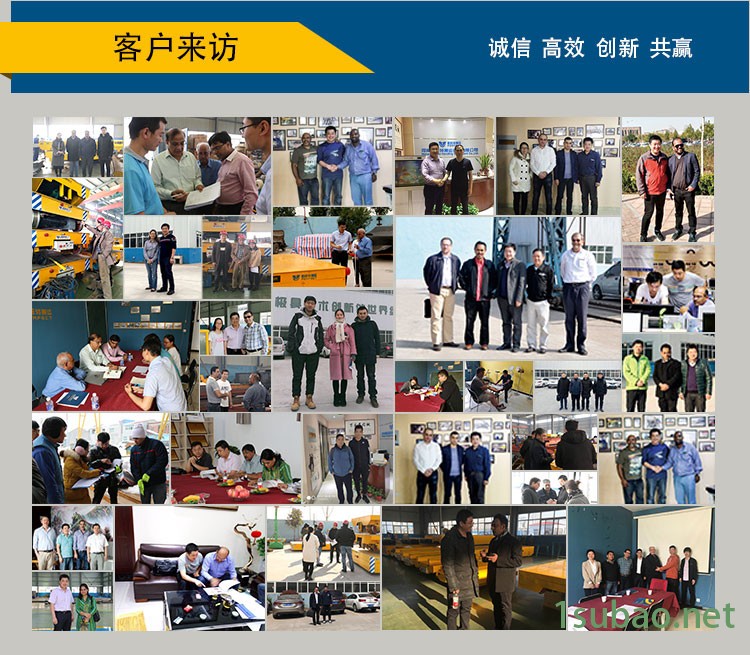 13323806475 模具電動無軌道臺車