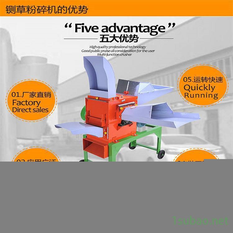 漯河分段切割機(jī)低耗能