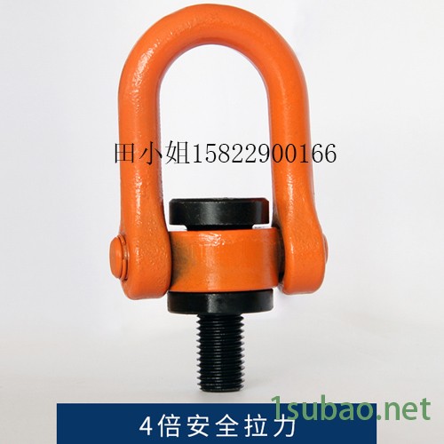 焊接钩焊接式吊环 翻转起重吊环 欢迎咨询