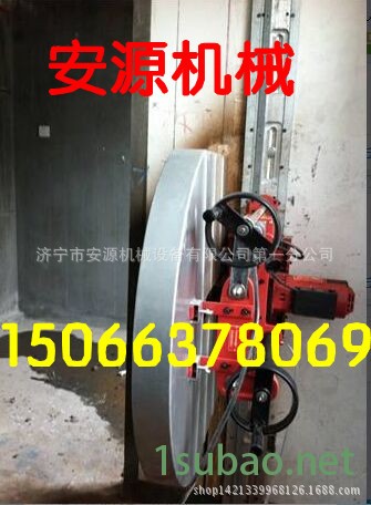 墻壁切割機安源2_副本