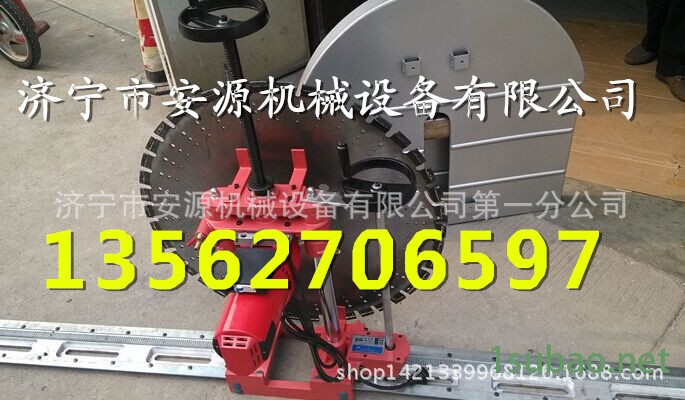 墻壁切割機安源3_