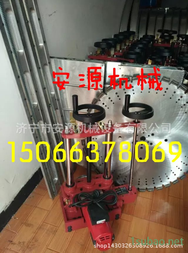 安源墻壁開槽機1_副本