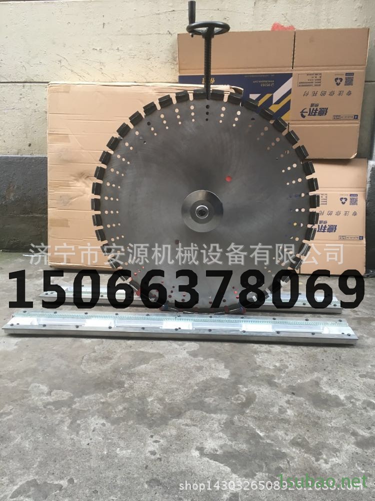 混凝土墻鋸4_副本