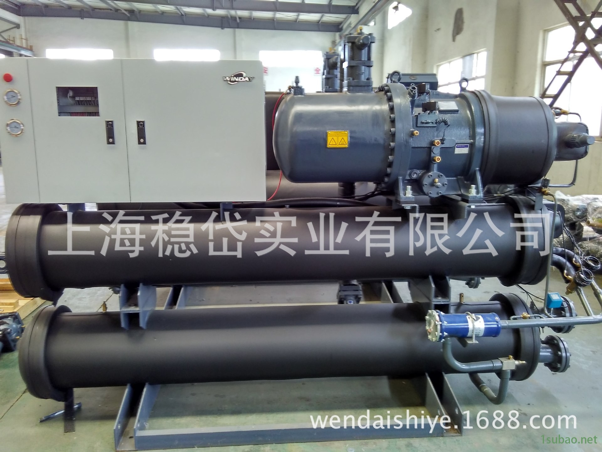 IMG_20150829_094557_HDR