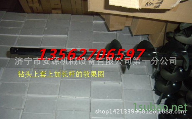 钻头加连接杆