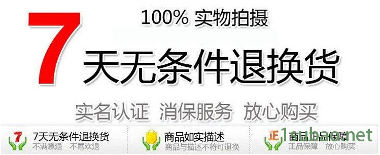 QQ截圖20150415231717