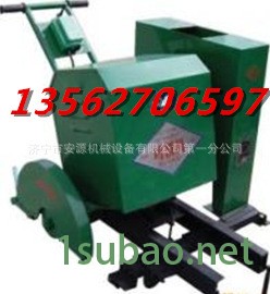 樓板切割機(jī)安源機(jī)械