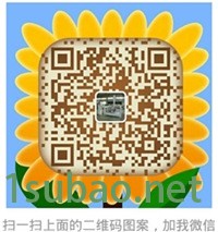 QQ截圖20161031100523